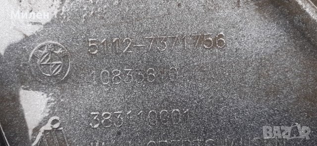 Задна Броня Оригинална BMW F20/F21 Series 1 2015-2019 Година БМВ 1 Серия Ф20 Ф21, снимка 2 - Части - 32416577