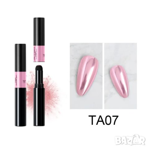  VENALISA Холограмен лазер пигмент за нокти , снимка 8 - Продукти за маникюр - 29874463