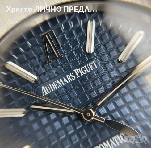 Януари промоция! Мъжки луксозен механичен часовник Audemars Piguet Royal Oak Blue Dial 41 mm, снимка 5 - Мъжки - 53091862