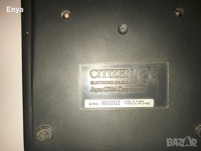 Калкулатор CITIZEN SDC-8280, снимка 2 - Друга електроника - 32289084