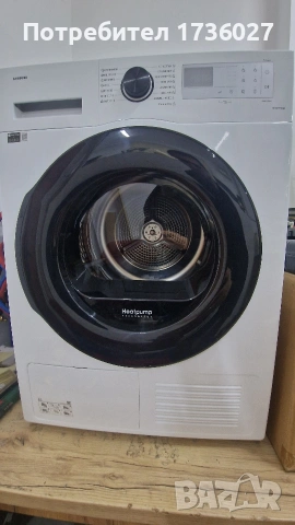 Сушилня Samsung с wi fi 8kg термопомпа