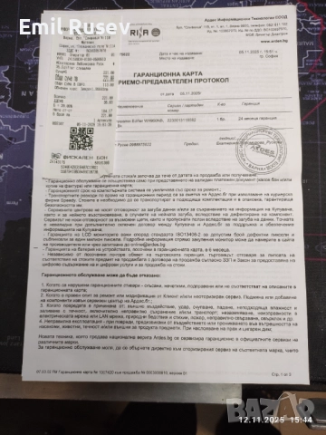 Безжични слушалки Edifier WH950NB, снимка 6 - Слушалки и портативни колонки - 52390763