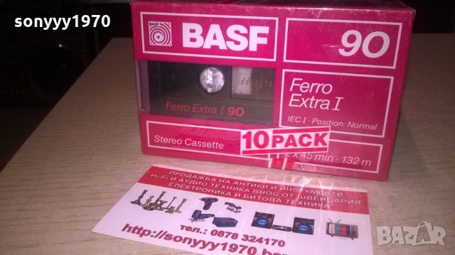1бр за 75лв-продадени!!!ПОРЪЧАНИ-BASF FERRO EXTRA I 90-АУДИО КАСЕТИ-ВНОС ФРАНЦИЯ, снимка 5 - Аудио касети - 26745635
