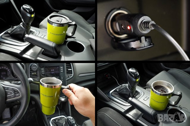 Електрическа термо чаша за кола CARMOTION 12V, 450мл, снимка 2 - Аксесоари и консумативи - 43472459