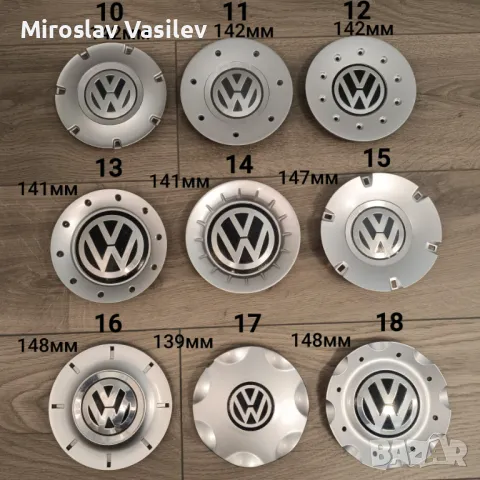 Капачки за джанти Volkswagen Фолксваген, снимка 2 - Аксесоари и консумативи - 48557811