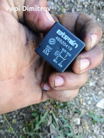 ВЕНТИЛАТОРНО РЕЛЕ ALFA ROMEO FIAT 46520419, снимка 3 - Части - 50051106