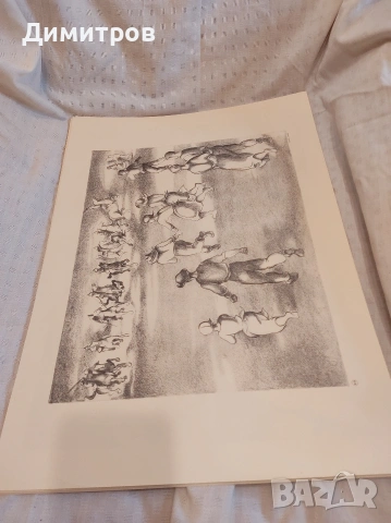 Алвару Кунял - Рисунки от затвора - Изкуство/Арт реплика, снимка 12 - Колекции - 53039347