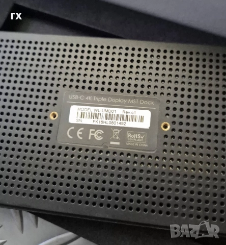 Wavlink WL-UMD01 докинг станция 3 дисплея, снимка 7 - Лаптоп аксесоари - 52451843