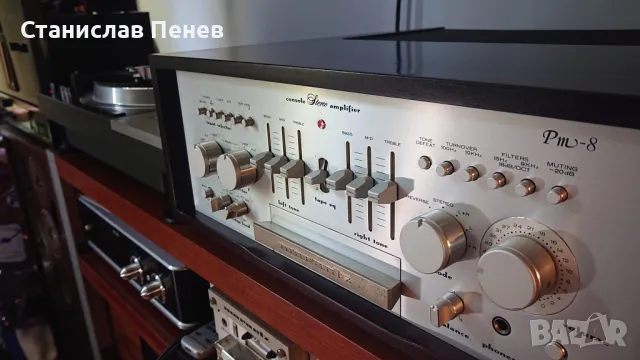 Marantz PM-8 Reference Vintage Stereo Amplifier, снимка 3 - Ресийвъри, усилватели, смесителни пултове - 47608371