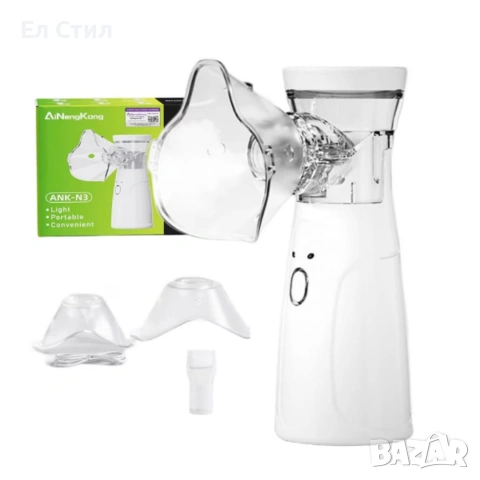 Тих преносим небулизатор Mesh ANK - N3– бърза инхалация у дома и в движение, снимка 7 - Други - 53575137