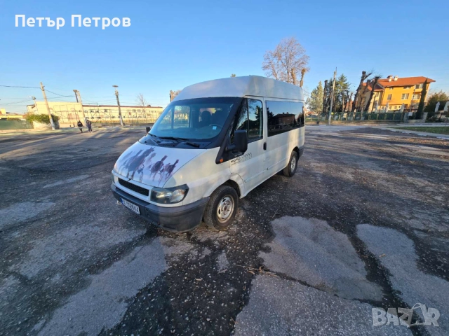 Ford Transit Custom 2.0TDCI-85 Т300- 8+ 1-TipTop-85hp Clima-Печка!