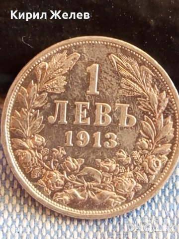 Сребърна монета 1 лев 1913г. Царство България Цар Фердинанд първи 53058, снимка 3 - Нумизматика и бонистика - 53083594