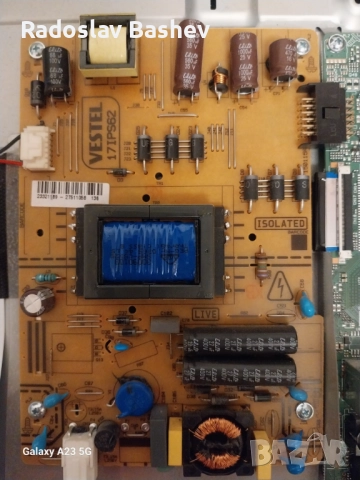 JVC LT-32V750 Счупен Дисплей.!, снимка 5 - Части и Платки - 52189582