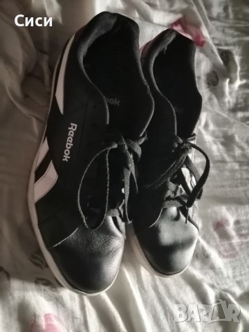 Маратонки рейбок, снимка 7 - Маратонки - 38430159