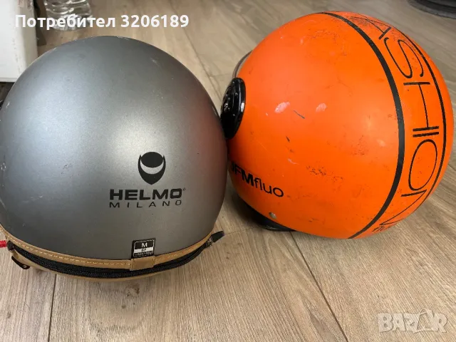Каски за скутер мотоциклет , снимка 8 - Аксесоари и консумативи - 49321411