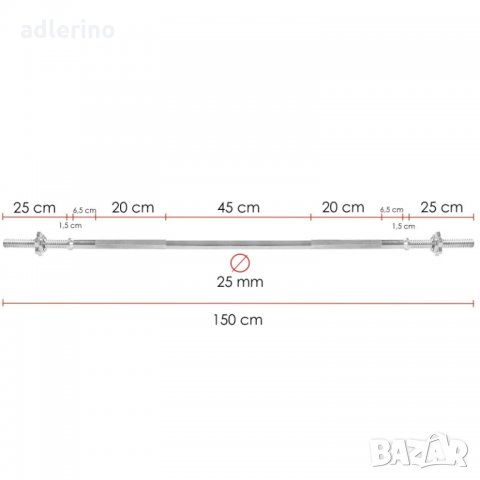 Прав лост с гайки, 150 см, 25 мм дебелина, фитнес лост, права щанга, снимка 6 - Фитнес уреди - 34779851