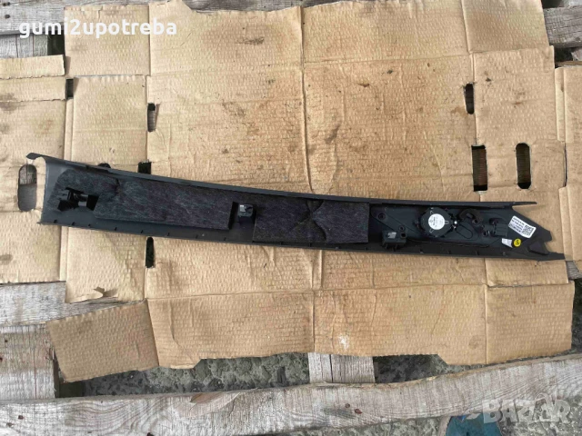 Кора Предна Колона Лява 10A867233D Volkswagen ID.3 E11 pro