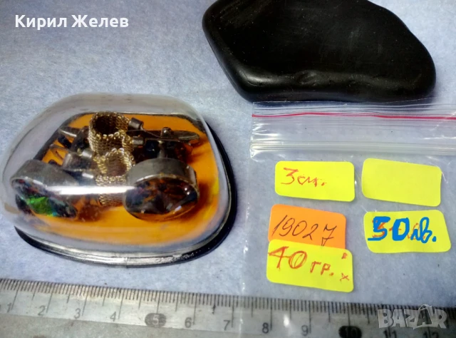 Стари СКЪПОЦЕННИ ПОЗЛАТЕНИ БУТОНЕЛИ MADE in GDR с ЮВЕЛИРНО ФАСЕТИРАН КРИСТАЛ RIVOLI ЛУКС МОДЕЛ 19027, снимка 8 - Антикварни и старинни предмети - 51264676