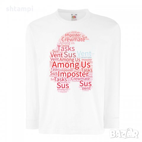 Детска тениска Among Us 7
