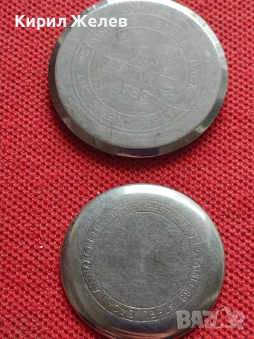 Лот 8 броя заден капак за ръчен часовник за части колекция 43642, снимка 8 - Други - 44853489