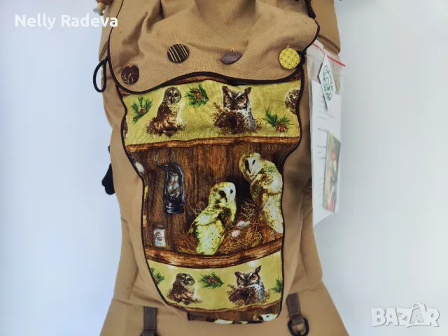 Ергономична граница Aloe Slings, снимка 1