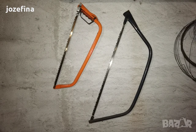 Продавам два големи триона.