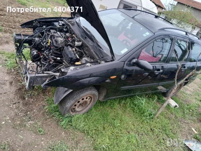Форд Фокус на ЧАСТИ , снимка 1