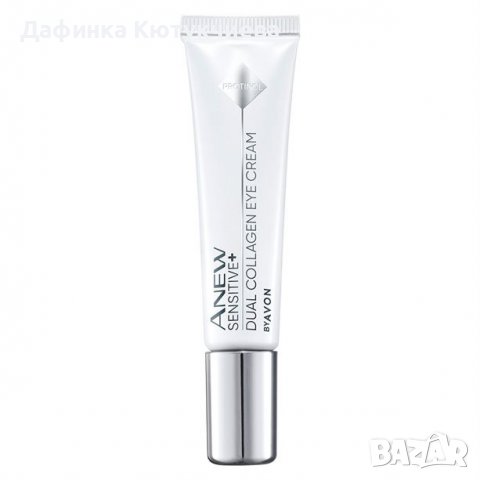 Околоочен крем с колаген Anew Sensitive +
