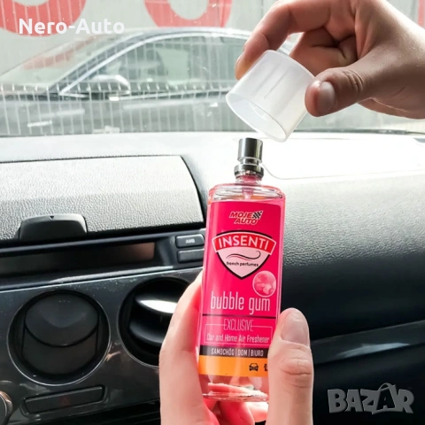 Парфюм за автомобил Амтра - Bubble Gum 50ml, снимка 2 - Аксесоари и консумативи - 53406254