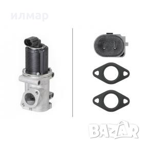 55186214 ЕГР клапан за Опел Астра Н - 1,9 CDTI, снимка 2 - Части - 28542042