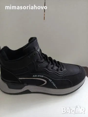 Мъжки зимни маратонки 7034, снимка 1