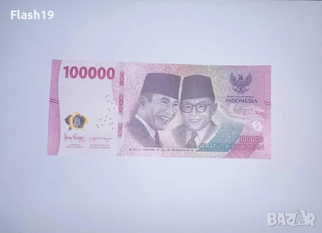 Индонезия 100000 рупии 2022 UNC