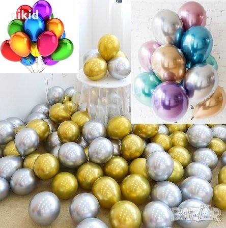 Металик злато сребро шарен хром обикновен латекс балон рожден ден годишнина парти украса