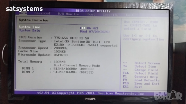 Дънна платка ASRock 775i65G Socket 775 CPU+FAN+RAM, снимка 10 - Дънни платки - 51636059