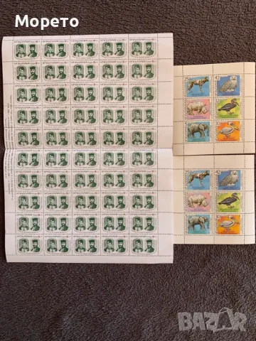 Лот български марки в малки листи-1988год.-4