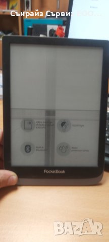 PocketBook InkPad 3 Pro (PB740-2) Четец за Е-книги, снимка 1 - Електронни четци - 39531247
