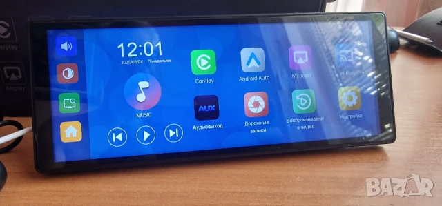 10.26 инча DVR мултимедия навигация, снимка 3 - Аксесоари и консумативи - 51245981