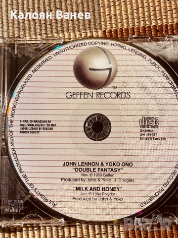 JOHN LENNON -CD, снимка 14 - CD дискове - 38868010