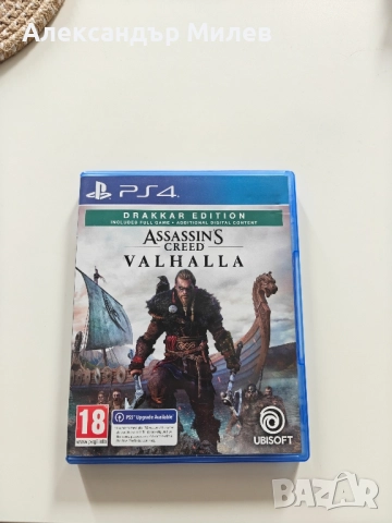 Продавам игра Assassin's Creed Valhalla за PS4