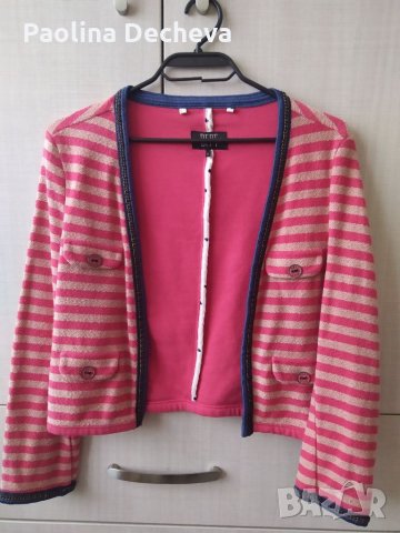 Маркови дамски якета