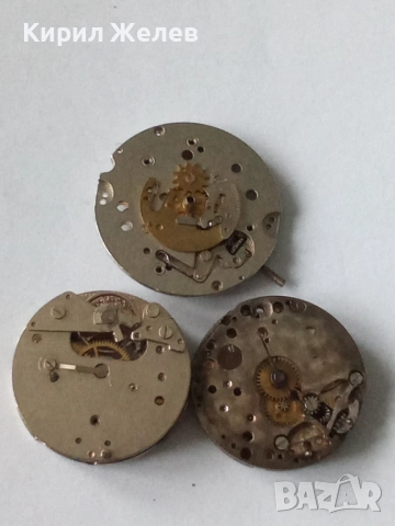 Механизми части от стари ръчни часовници 52135, снимка 3 - Мъжки - 52285873