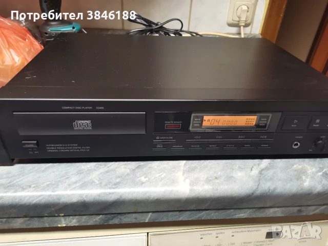 YANION CD420 CD Player