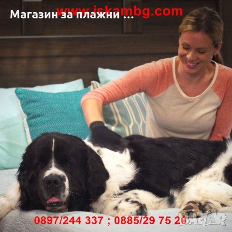 Масажираща ръкавица за обиране на косми от домашни любимци, снимка 13 - За кучета - 28815109