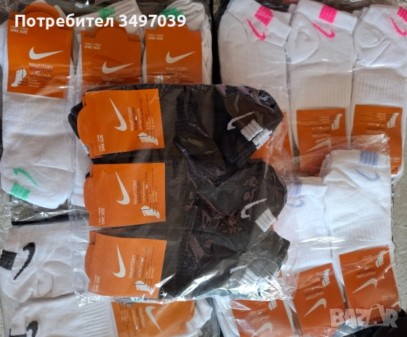 Чорапи много видове ,различни цени., снимка 10 - Дамски чорапи - 51573350