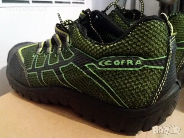 Работни обувки , снимка 8 - Други - 48199813