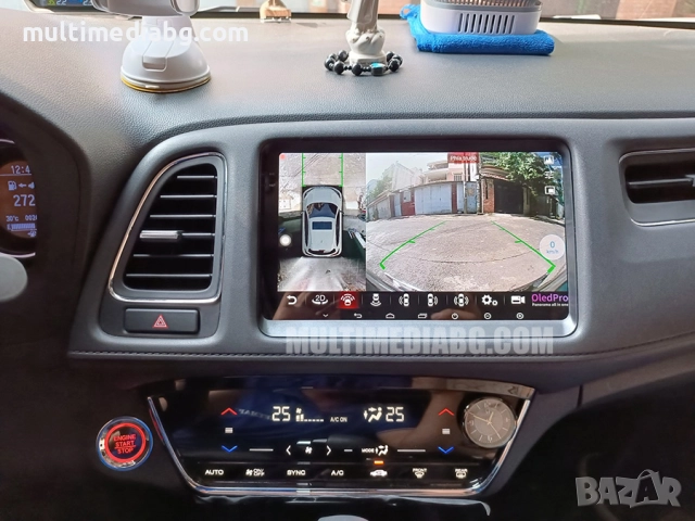 Honda HR-V/Vezel 2013 -2022 Мултимедия Навигация Android, снимка 3 - Аксесоари и консумативи - 52271578