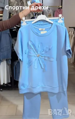 прекрасни дамски италиански комплекти с цвете с камъчета,джобове на долницата,няколко цвята, снимка 11 - Спортни екипи - 49637067