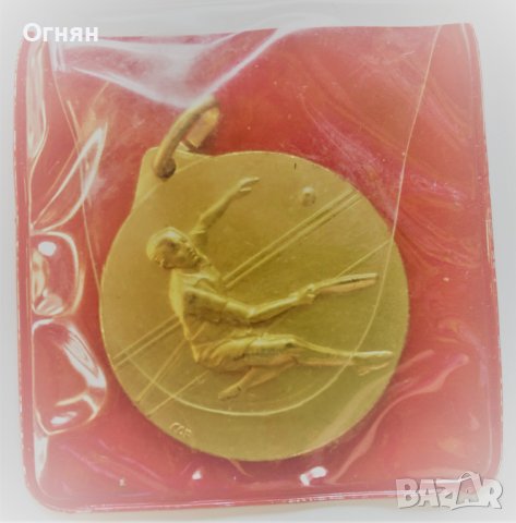 Италиански медали тенис Генуа 1975, оригинален калъф, снимка 1