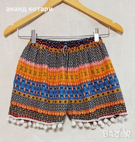 Къси летни шорти