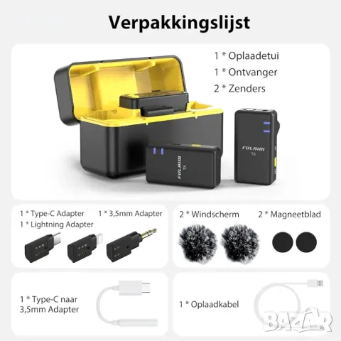 FULAIM X5M безжичен петличен микрофон, снимка 2 - Микрофони - 47897332